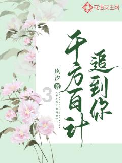 堡垒之夜