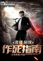 为什么女人有月经?-问题千千万-榆林日报