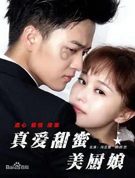 美图秀秀下载2023最新版