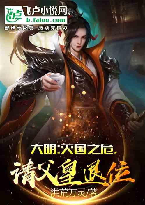 擦亮民生底色 提升幸福指数