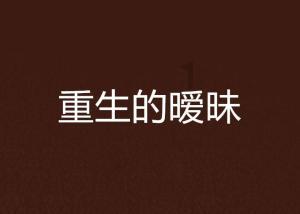 初中去哪学习基础靠谱？